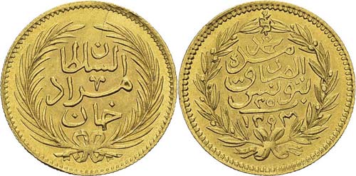 Tunisie
Mourad V (1293 AH / ... 