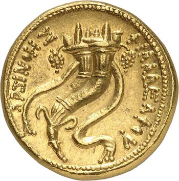Afrique - Egypte Ptolémée VI ... 
