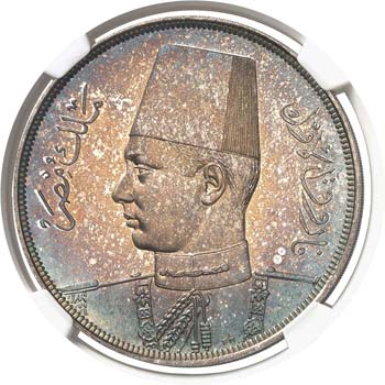 Egypte Farouk (1355-1372 AH / ... 
