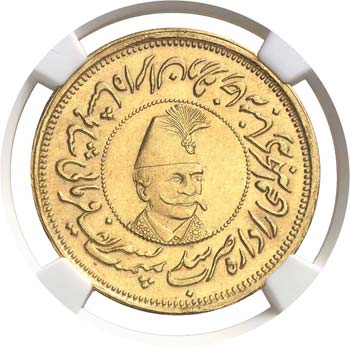 Iran Nasir al-Din Shah (1264-1313 ... 