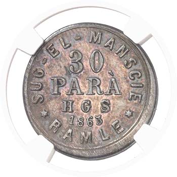Palestine 30 para argent - 1863.  ... 