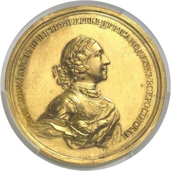 Russie Pierre Ier (1689-1725)  ... 