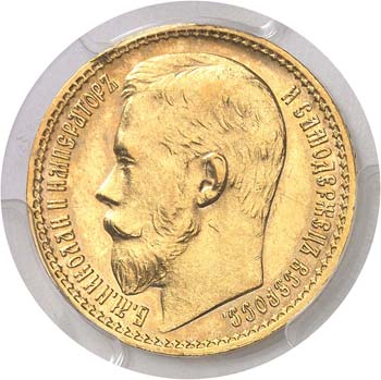 Russie Nicolas II (1894-1917) 15 ... 
