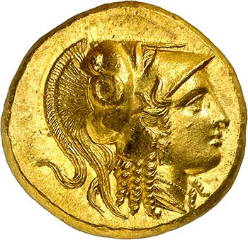 Royaume de Macédoine Alexandre ... 