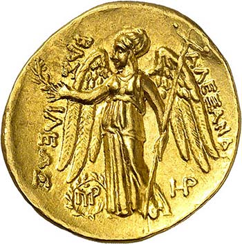 Syrie - Seleucos I Nikator ... 