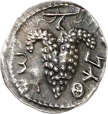 Hadrien (117-138) Judée - 2ème ... 
