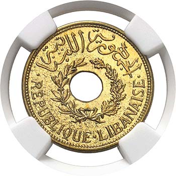 Liban République (1926 à nos ... 