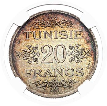 Tunisie Essai de la 20 francs - ... 