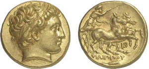 23-Royaume de Macédoine - Philippe II ... 