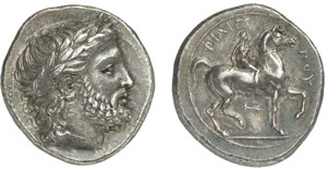 25-Royaume de Macédoine - Philippe II ... 