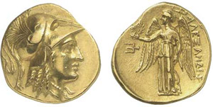 26-Royaume de Macédoine - Alexandre III ... 