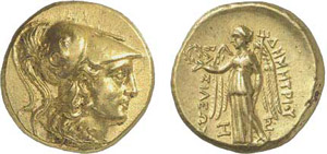 32-Royaume de Macédoine - Demetrios ... 