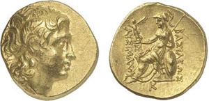 33-Royaume de Thrace - Lysimaque ... 