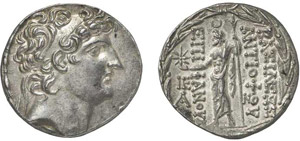 39-Séleucides - Antiochos VIII Epiphanes ... 