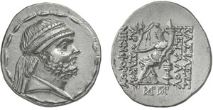 40-Royaume Parthes - Phraates II ... 