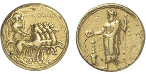 41-Cyrénaïque (323-313)
Statère dor - ... 