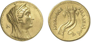 48-Lagide - Ptolémée II ... 
