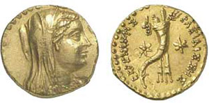 50-Lagide - Ptolémée III ... 
