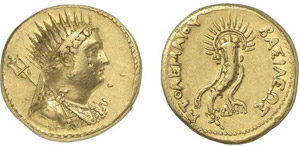 51-Lagide - Ptolémée IV ... 