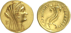 52-Lagide - Ptolémée VI à VIII ... 