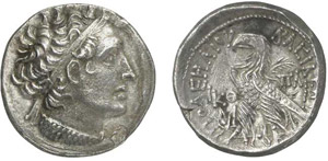 53-Lagide - Cléopatre VII / Ptolémée XV ... 