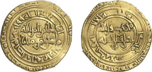 105-Fatimides
Al Hakim (386-411 AH)
Dinar - ... 