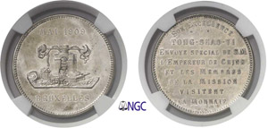 221-Chine
Dynastie Qing (1644-1912)
5 francs ... 