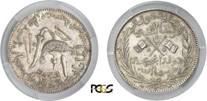 235-Comores
Saïd Ali (1885-1909)
5 francs - ... 