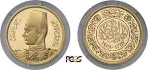 246-Egypte
Farouk (1355-1372 AH / ... 