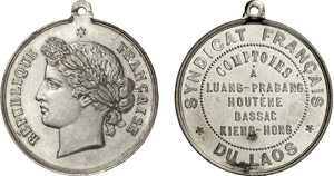 565-Indochine - Laos
Médaille en ... 