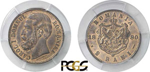 695-Roumanie
Charles Ier (1866-1914)
2 Bani ... 