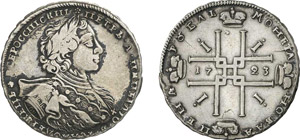 709-Russie
Pierre Ier (1689-1725)
1 rouble - ... 