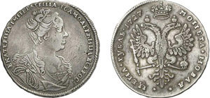 710-Russie
Catherine I (1725-1727)
1 rouble ... 