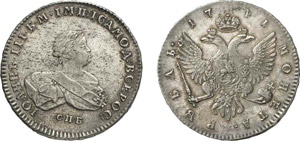 713-Russie
Ivan III (1740-1741)
1 rouble - ... 