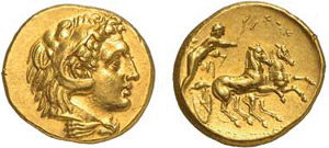 4-Italie - Calabre -Tarente Pyrrhus (c ... 