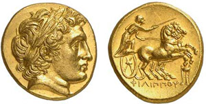 13-Royaume de Macédoine - Philippe II ... 