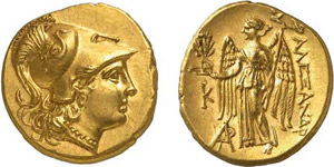 14-Royaume de Macédoine - Alexandre III ... 