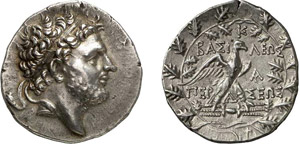 17-Royaume de Macédoine - Persée (179-168) ... 