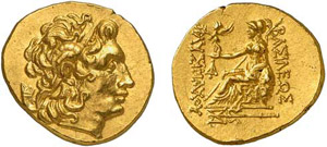 21-Royaume du Pont - Mithridate VI Eupator ... 