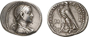 39-Lagide - Ptolémée V(204-180) ... 