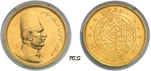 295-Egypte Fouad Ier (1341-1355 ... 