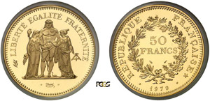 462-France - Vème République (1959 à nos ... 