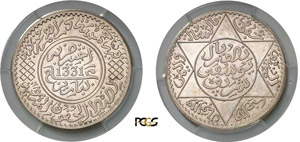 600-Maroc Moulay YussefI (1330-1346 ... 