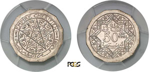 604-Maroc Mohammed V (1346-1380 AH ... 