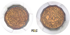 606-Maroc Mohammed V (1346-1380 ... 