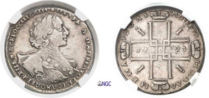 637-Russie Pierre Ier (1689-1725) 1 rouble - ... 