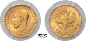 670-Russie Nicolas II (1894-1917) 10 roubles ... 