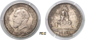 674-Russie Nicolas II (1894-1917) 1 rouble - ... 