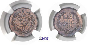 705-Tunisie Abdoul Aziz (1276-1293 ... 