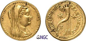 10-Afrique - Lagide - Ptolémée III ... 